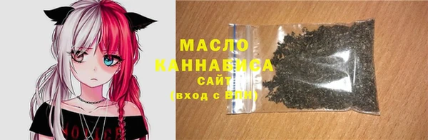 альфа пвп Верхний Тагил