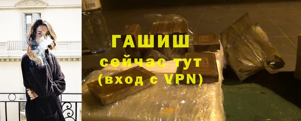 соль ск Верхнеуральск