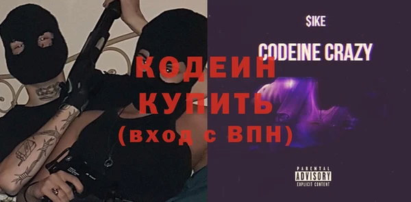 прущий лед Богородицк
