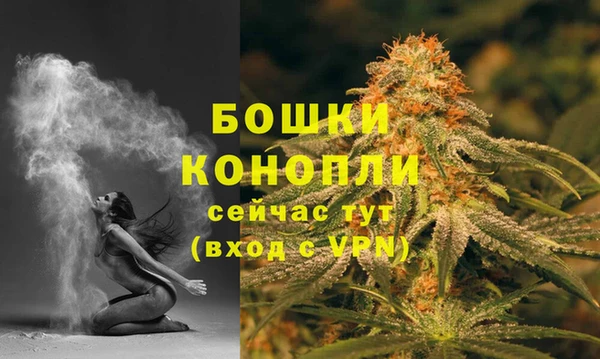 альфа пвп Богданович