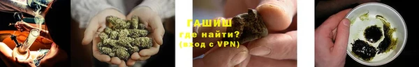 прущий лед Богородицк