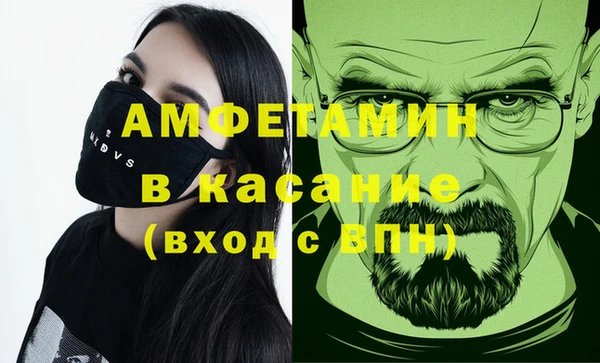 прущий лед Богородицк
