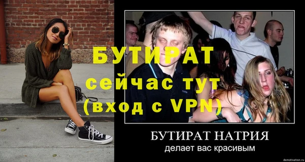 ПСИЛОЦИБИНОВЫЕ ГРИБЫ Тында