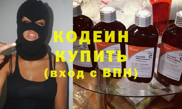 соль ск Верхнеуральск