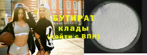 кокс Тутаев